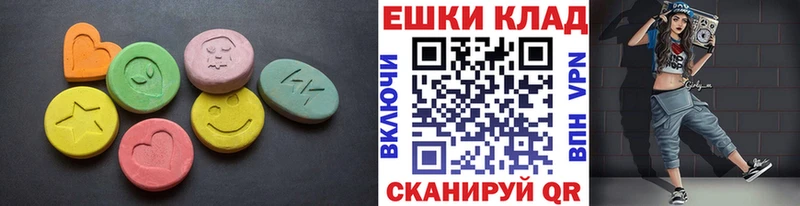 это наркотические препараты  Ногинск  ЭКСТАЗИ ешки 