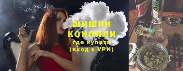 героин Балабаново
