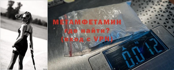героин Балабаново