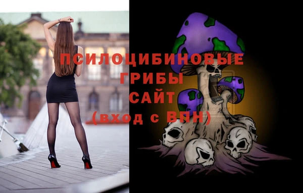 кокаин Балахна