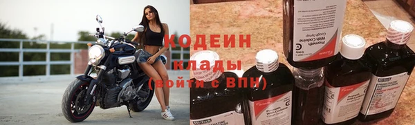 таблы Беломорск