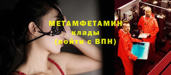 mix Баксан