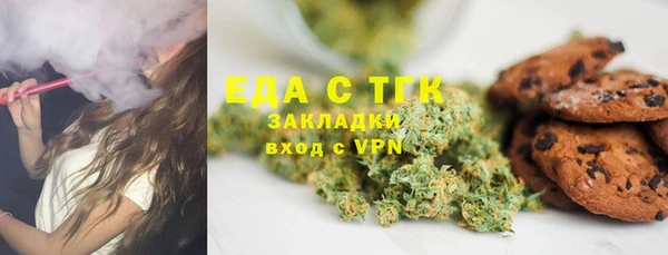 mix Баксан