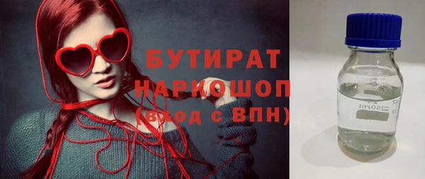 героин Балабаново