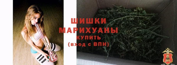 таблы Беломорск