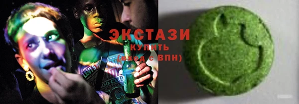 таблы Беломорск