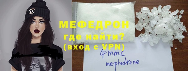 mix Баксан