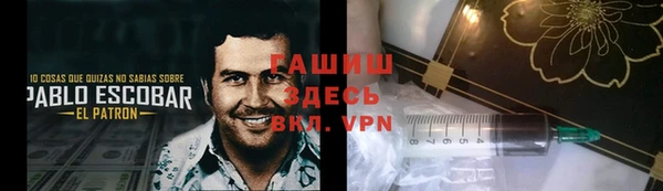 таблы Беломорск