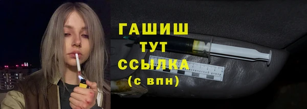 mix Баксан