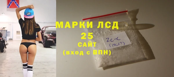 прущий лед Навашино