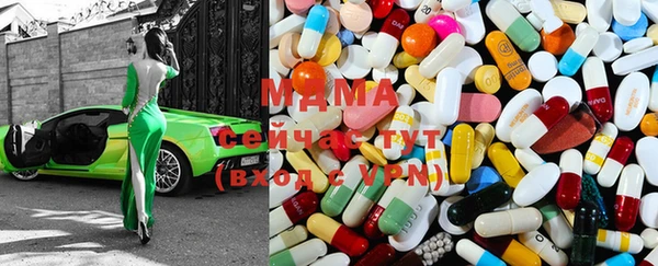 кокаин Балахна