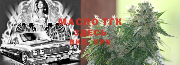 mix Баксан