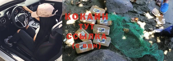 героин Балабаново
