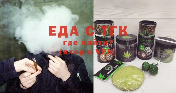 героин Балабаново