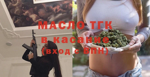 mix Баксан