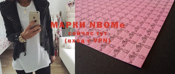 mix Баксан