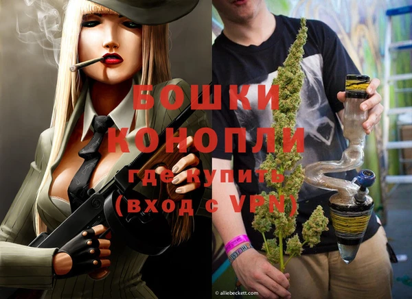 героин Балабаново