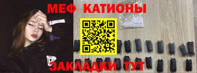 марки nbome Пенза