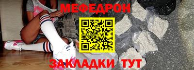 марки nbome Пенза