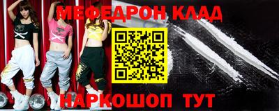 бутират Первоуральск