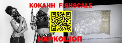 марки nbome Пенза
