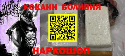 jwh Партизанск