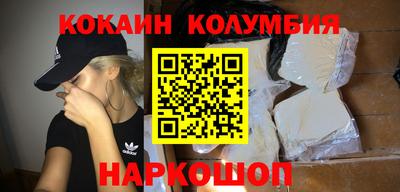 jwh Партизанск