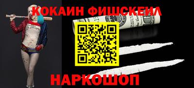 бутират Первоуральск