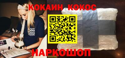 jwh Партизанск
