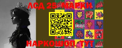 jwh Партизанск