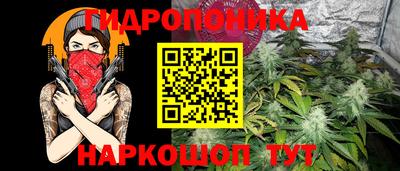марки nbome Пенза