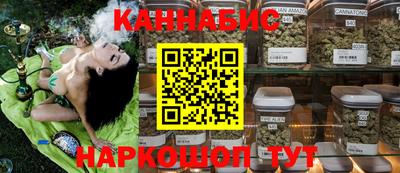 марки nbome Пенза