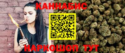 марки nbome Пенза