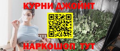 jwh Партизанск