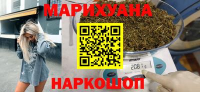 jwh Партизанск