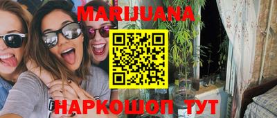 jwh Партизанск