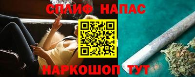 jwh Партизанск