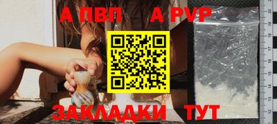 jwh Партизанск