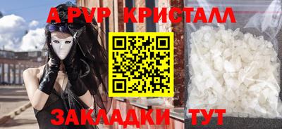 jwh Партизанск