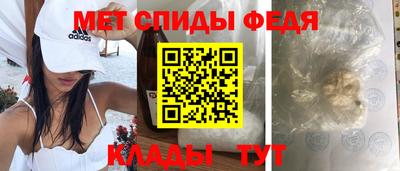 jwh Партизанск