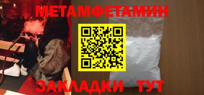 jwh Партизанск