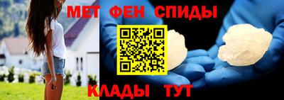 марки nbome Пенза