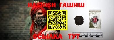 jwh Партизанск