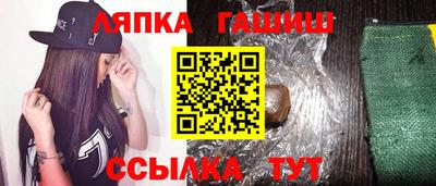 jwh Партизанск