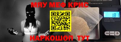 jwh Партизанск