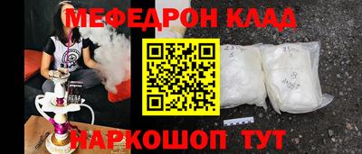 марки nbome Пенза