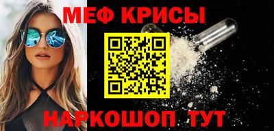 бутират Первоуральск