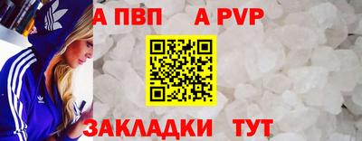 jwh Партизанск