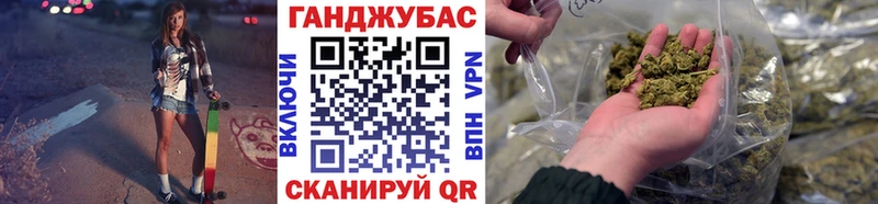 Марихуана ГИДРОПОН Ногинск
